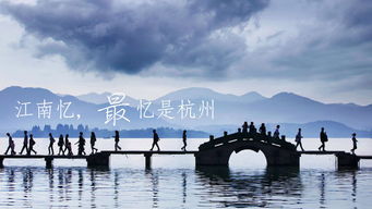 苏州 杭州旅游景点有哪些 哪儿好玩