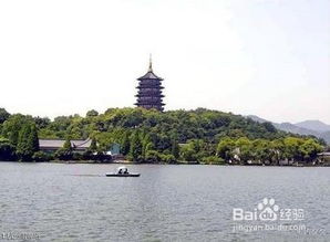 十一杭州旅游攻略 畅游人间天堂,品味江南风情