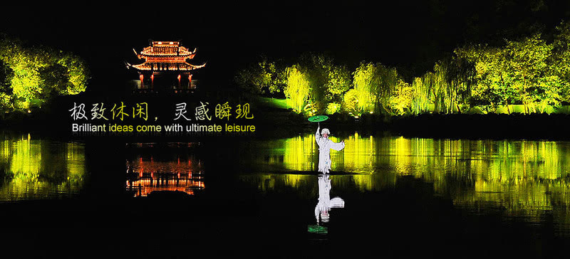 杭州推出“旅游护照”，一机在手畅游杭城