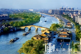 最忆是杭州 旅游推介会走进哈尔滨 杭州旅游